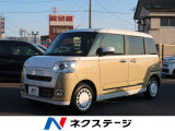 ムーヴキャンバス ストライプス G 