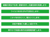 ライズ 1.0 G 
