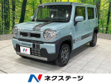 ハスラー ハイブリッド(HYBRID) G 