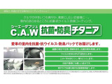 ライズ 1.0 G 