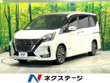 セレナ  ハイウェイスターV