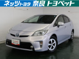 プリウス 1.8 S 