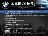 7シリーズ 740i 740i 
