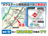 アルトラパン S オーディオレス仕様車