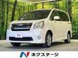 ノア 2.0 Si 