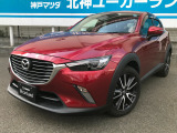 CX-3 2.0 20S プロアクティブ 