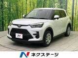 ライズ 1.0 X 