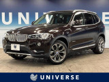 X3  xDrive 20d Xライン