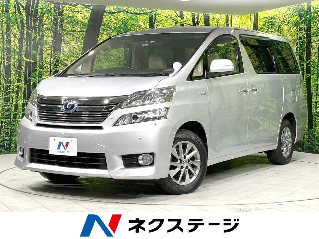 中古車 トヨタ ヴェルファイアハイブリッド 2.4 X 4WD の中古車詳細