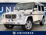 メルセデス・ベンツ G350 G350 ブルーテック 4WD