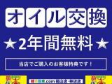 N-VAN +スタイル ファン ターボ ナビ装着用パッケ-ジUSB電源ソケット