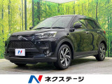 ライズ 1.0 Z 