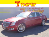 CTS 2.8 