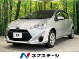 アクア 1.5 L 