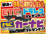 モコ E ショコラティエ 