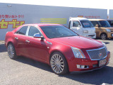 CTS 2.8 