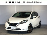 ノート 1.2 e-POWER X 