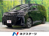アルファード 2.5 S Cパッケージ 