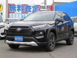 RAV4 2.5 ハイブリッド アドベンチャー E-Four 4WD 10.5インチナビ バックカメラ 2.0ETC