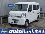 エブリイ PA ハイルーフ 4WD 