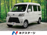 サンバー VC ターボ スマートアシスト 4WD 
