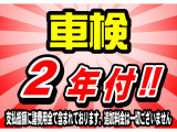 ルークス ハイウェイスター 