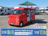平成24年 スズキ エブリィ 移動販売車 キッチンカー ケータリングカー フードトラック