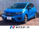 フィット 1.5 ハイブリッド Lパッケージ 
