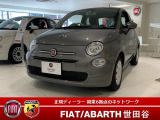 500  1.2 カルト