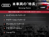A1スポーツバック 35 TFSI アドバンスド 