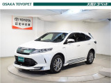 ハリアー 2.5 ハイブリッド E-Four プログレス 4WD 