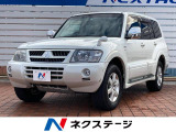 パジェロ 3.0 アクティブフィールドエディション 4WD 