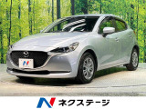 MAZDA2 1.5 15C 