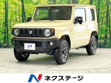 ジムニー  XC