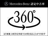 Cクラス C200 C200 4マチック アバンギャルド AMGライン 4WD (ISG搭載モデル)