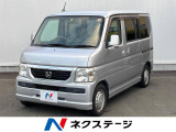 バモス M 