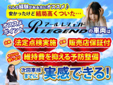 ミラジーノ L 検2年/5万Km/キ-レス/電格ミラ-/スペアキ-