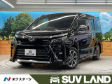 ヴォクシー 2.0 ZS 煌 