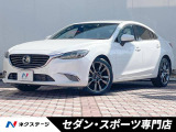 アテンザ 2.2 XD Lパッケージ 