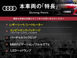 A3スポーツバック 1.4 TFSI スポーツ 