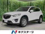 CX-5 2.2 XD 
