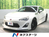 86 2.0 GT リミテッド 