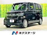 N-BOXカスタム L ターボ 