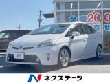 プリウス 1.8 S ツーリングセレクション 