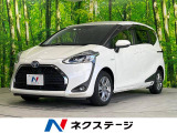 シエンタ ハイブリッド 1.5 ファンベース G 