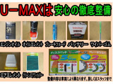 アクア 1.5 S スタイルブラック 