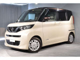 デイズルークス X 