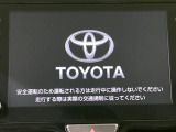 ヤリスクロス 1.5 ハイブリッド Z 