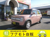 アルトラパン L 