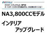 911 カレラS 